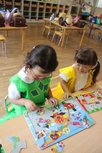 s-IMG 5230