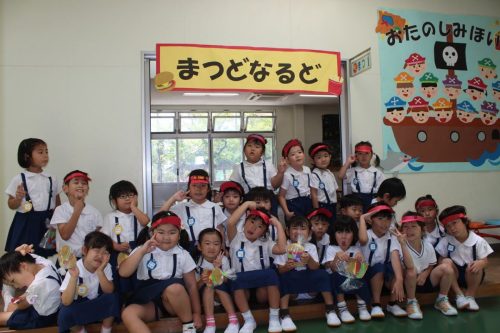 s-IMG 8744