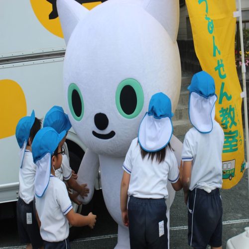 s-IMG 9745